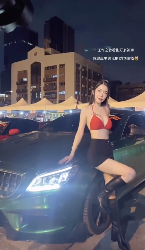 醫美正妹顧問「茵茵」車展上大秀豐滿雪乳！「修長美腿」辣到快瘋掉